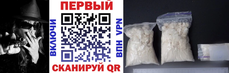 Amphetamine 98%  дарк нет как зайти  Рязань 