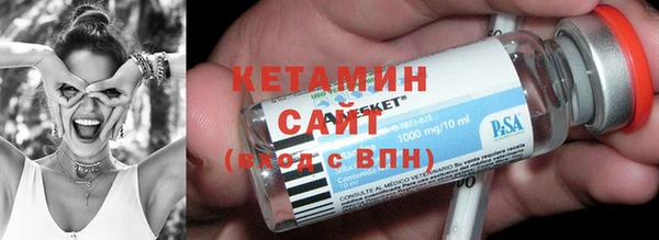 круглые Алзамай