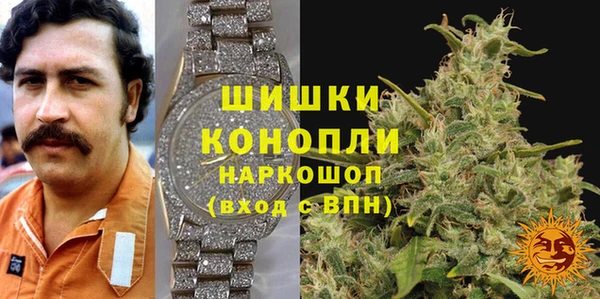 кокаин колумбия Алексеевка