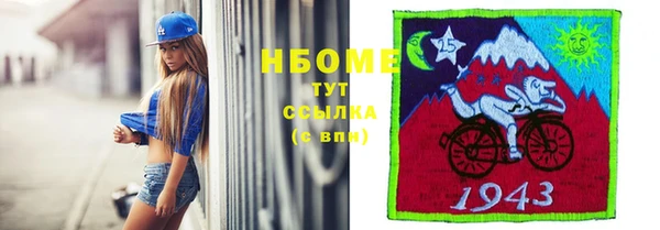 кокаин колумбия Алексеевка