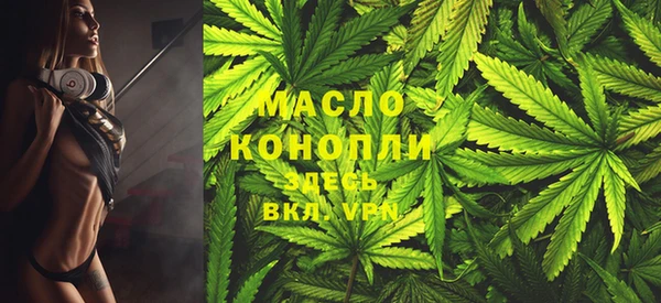 СК Абинск