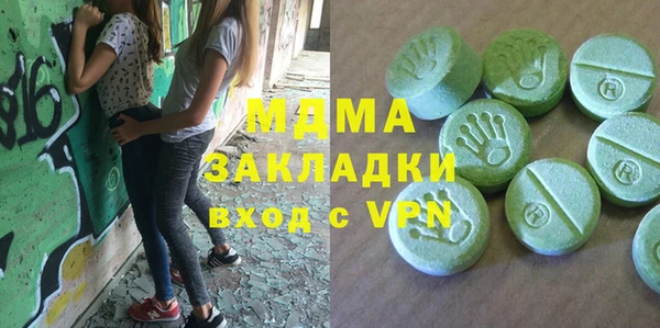 круглые Алзамай