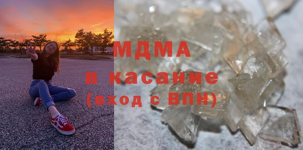 кокаин колумбия Алексеевка