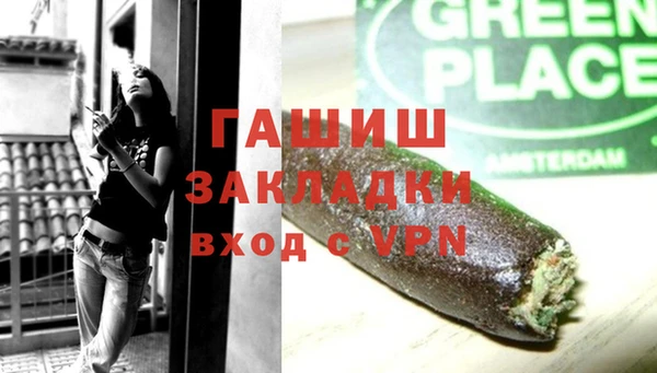 круглые Алзамай