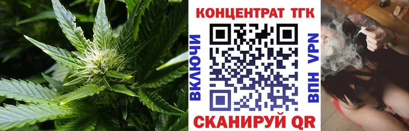 Дистиллят ТГК жижа  сайты даркнета телеграм  Рязань 