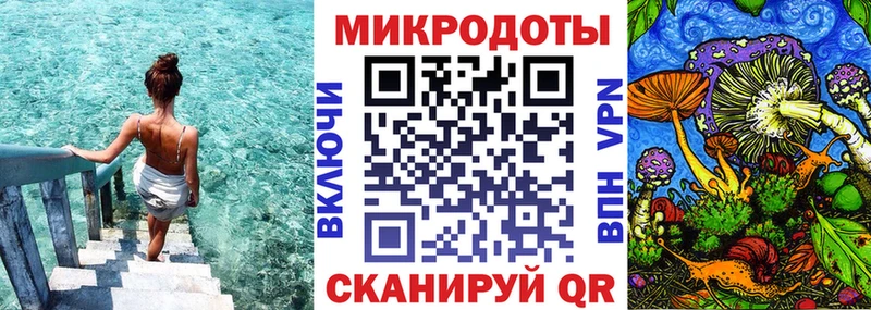мориарти состав  Рязань  Псилоцибиновые грибы GOLDEN TEACHER 